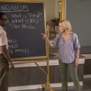 굿플레이스 이미지