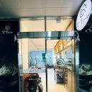 엄나무삼계탕 | 사하구 맛집 삼계탕 김정옥 엄나무삼계탕 장림직영점｜보양식과 똥집구이 후기