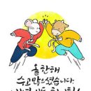 김포동물병원 이미지
