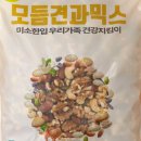두리식품 - 아산시 | 두리식품