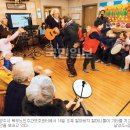 우리노인주간보호센터