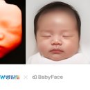 W(더블유)여성병원 이미지