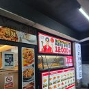 교촌치킨둔촌 | 후라이드참잘하는집 성내둔촌점 양념반간장반 순살 후기