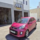 스피드 카써비스 | 오산손세차 저스트카워시