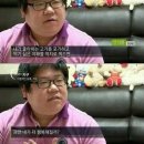 플랜팁 이미지