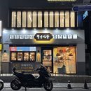 분식까페 이미지