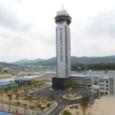㈜거창산업 네이버블로그