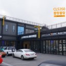 부짜모터스 이미지
