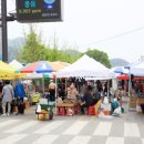 용문시장길 이미지