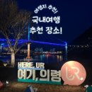 호암떡방앗간