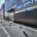 서울엘내과의원 네이버블로그