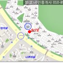 동탄꿈의 유치원 이미지