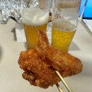 쁘이치킨 이미지
