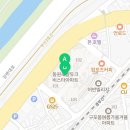 구포동원비스타경로당 이미지