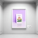 사진의계절 이미지