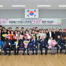 스타힐스 경로당 이미지