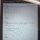 아이캠퍼스 이미지