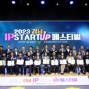 ㈜지티엘 이미지