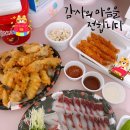 두잇원
