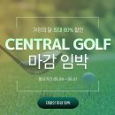 원퍼터 골프 아카데미 이미지