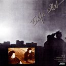 도시의 그림자 - 이 어둠의 이 슬픔 이미지