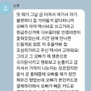 변호사김소영법률사무소 - 성동구 왕십리로 125 | 변호사김소영법률사무소