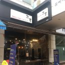 헤어살롱그루 이미지