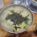 날샘푸드 이미지