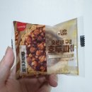 GS25수영골드점 이미지