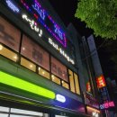 CU광주운천로점 | 광주 설빙금호점 내돈내산 솔직후기(밀크팥메론몽땅,애플망고치즈설빙)