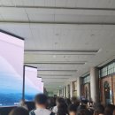 구일출판기획 | 2024 서울국제도서전 후기