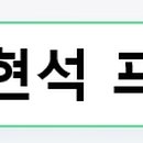 무유스크린골프 이미지