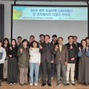 호텔 스테이인터뷰 제주 이미지