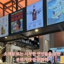 서초중앙로 142 (1) 이미지