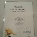 미야미용실 이미지