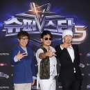 금막슈퍼