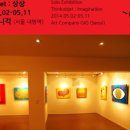 긱컴퍼니 이미지
