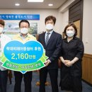 영등한방병원 이미지