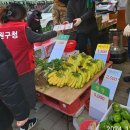 기동반-6 이미지