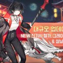 ㈜신기사 이미지