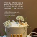 제이준스냅