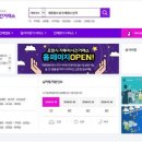 대구자투리 이미지