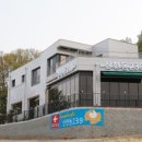 산현동239