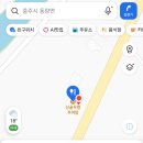 산골우렁추어탕