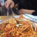 참사랑 아구찜 이미지