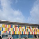 인제스피디움 클래식카 박물관 | 인제스피디움 클래식카박물관 클래식카뮤지엄 Classic Car museum Feat. 투숙객 할인