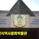 코미타투스 이미지