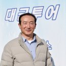 (유)대금투어 이미지