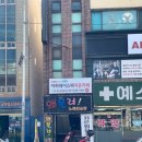 아하데이스파부산