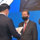 금탑종합건설㈜ 이미지